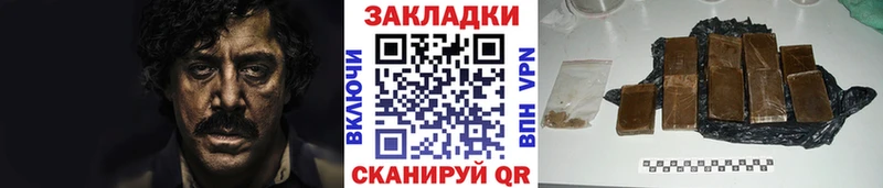 Цена Лахденпохья Бошки Шишки  КОКАИН  МЕФ 