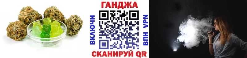МЕГА как войти Лахденпохья Печенье с ТГК конопля