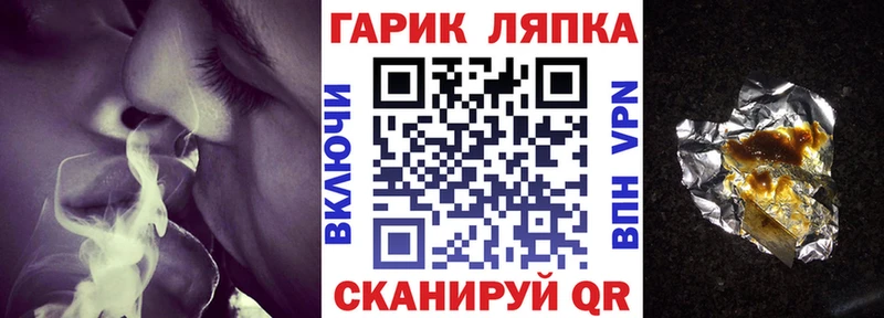 наркотики  Лахденпохья  Гашиш VHQ 