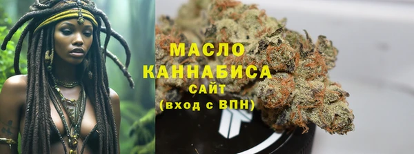 меф Балабаново