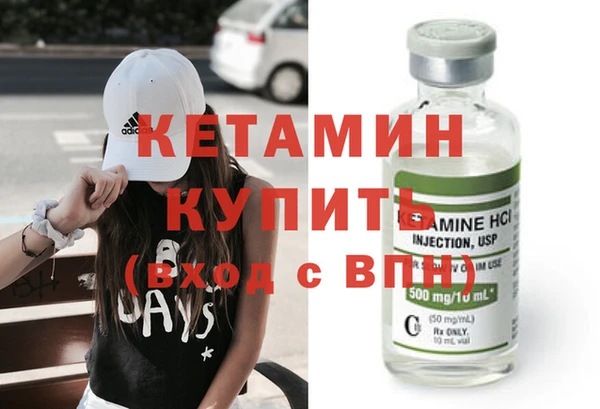 меф Балабаново