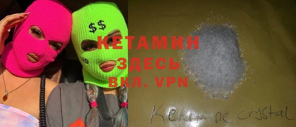 индика Балахна