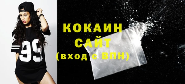 меф Балабаново