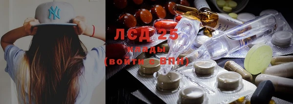 меф Балабаново