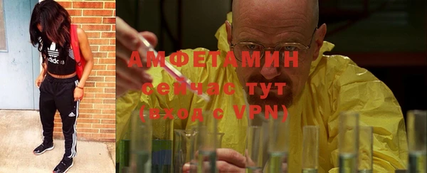 меф Балабаново