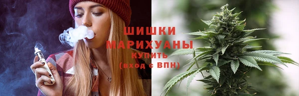 меф Балабаново