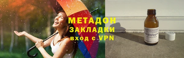 меф Балабаново