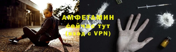 меф Балабаново