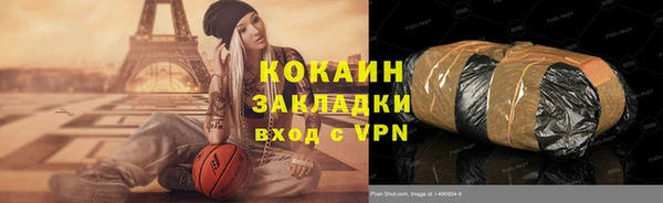 меф Балабаново