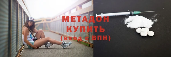 меф Балабаново