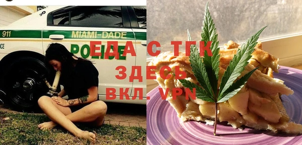 шишки Баксан
