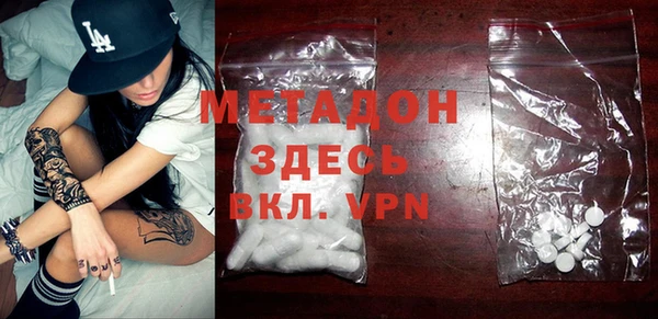 меф Балабаново