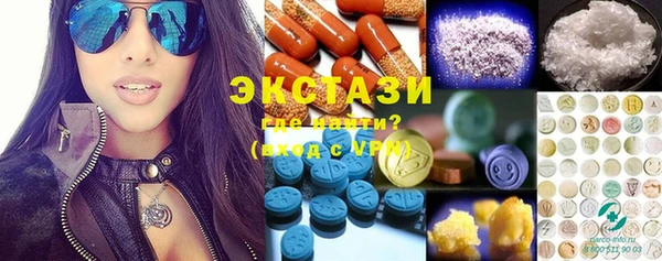 меф Балабаново