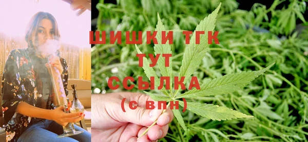 меф Балабаново