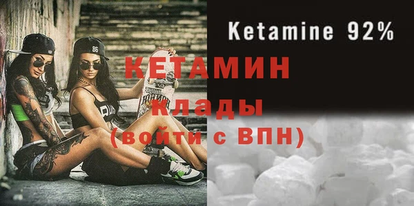 шишки Баксан