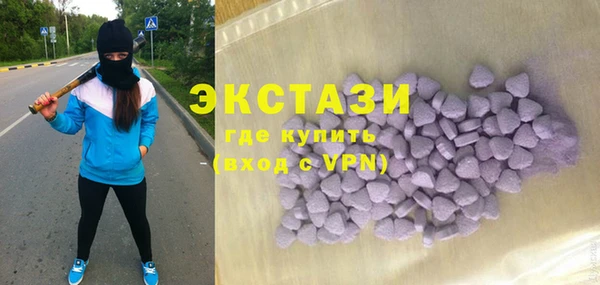 меф Балабаново