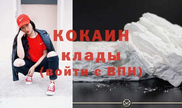 меф Балабаново