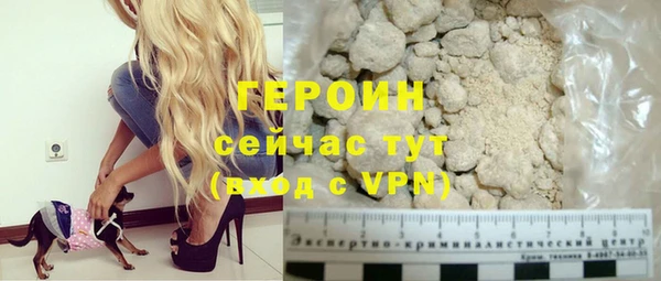 меф Балабаново