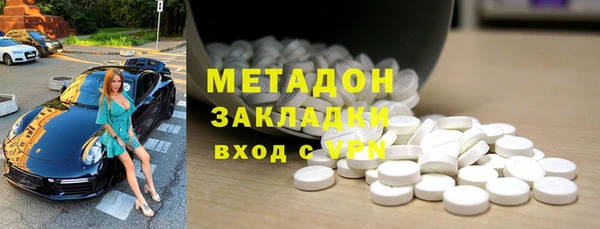 меф Балабаново