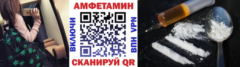 как найти   мега вход  МЕТАМФЕТАМИН мет  Лахденпохья 