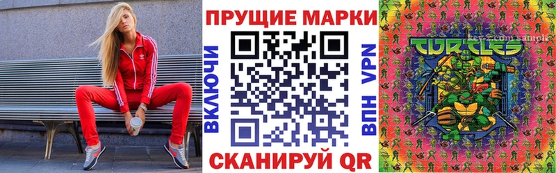 hydra зеркало  Лахденпохья  Наркотические марки 1500мкг 