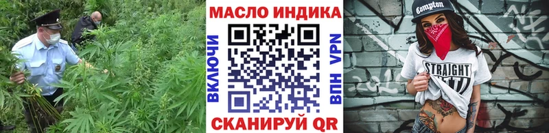 Дистиллят ТГК концентрат Лахденпохья